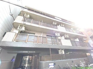 京和マンションの物件外観写真